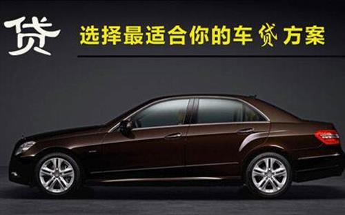 澄城珠海不押车抵押贷款公司电话